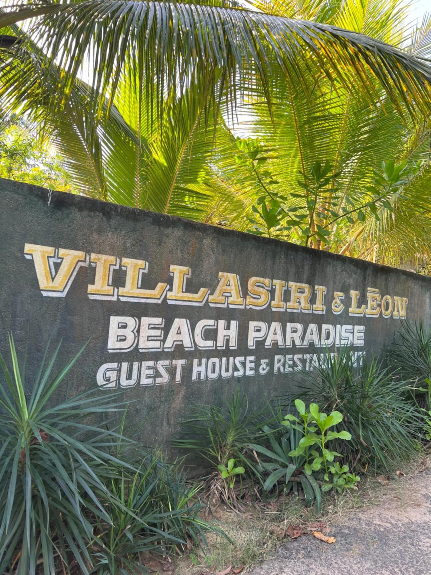 Villasiri And Leon Beach Paradise Тангалла Экстерьер фото